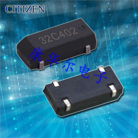 8038贴片晶振,CM200C32768EZFT,西铁城无源晶振