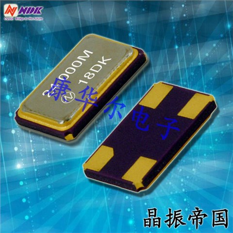 NDK晶振,贴片晶振,NX5032SD晶振,NX5032SD-13.56MHZ-STD-CSY-1晶振