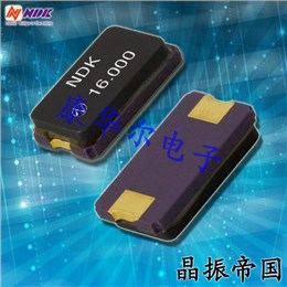NDK晶振,贴片晶振,NX8045GB晶振,NX8045GB-8.000000MHZ晶振