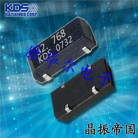 DMX-26S陶瓷晶振,1TJS125DJ4A420P贴片晶振,8038晶振