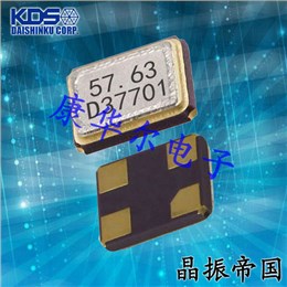 KDS晶振,贴片晶振,DSX1612S晶振,无源石英晶体谐振器