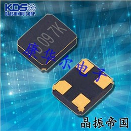 大真空晶振,DSX321G蓝牙晶体,1C241600CDAA谐振器