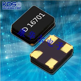 KDS晶振,贴片晶振,DSX321GK晶振,汽车级无源石英晶振