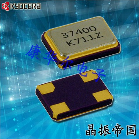 京瓷晶振,贴片晶振,CX3225SB晶振,CX3225SB14745H0KPQCC晶振