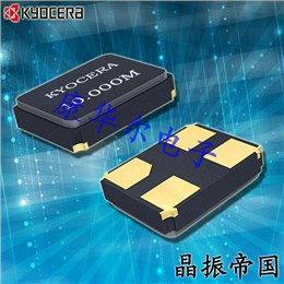 京瓷晶振,贴片晶振,CX3225GB晶振,CX3225GB12000H0KPSC1晶振