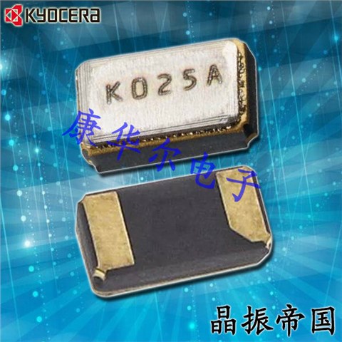 京瓷晶振,贴片晶振,ST2012SB晶振,ST2012SB32768C0HPWBB晶振 京瓷晶振,贴片晶振,ST2012SB晶振,ST2012SB32768C0HPWBB晶振