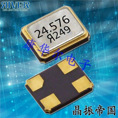 大河晶振,贴片晶振,FCX-08晶振,石英晶振 大河晶振,贴片晶振,FCX-08晶振,石英晶振