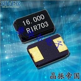 大河晶振,贴片晶振,FCX-03晶振,陶瓷面晶振