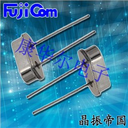 富士晶振,石英晶振,HC-49/US晶振,插件晶振