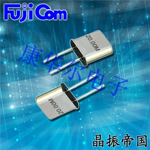 富士晶振,石英晶振,UM-1晶振,直脚插件晶振 富士晶振,石英晶振,UM-1晶振,直脚插件晶振