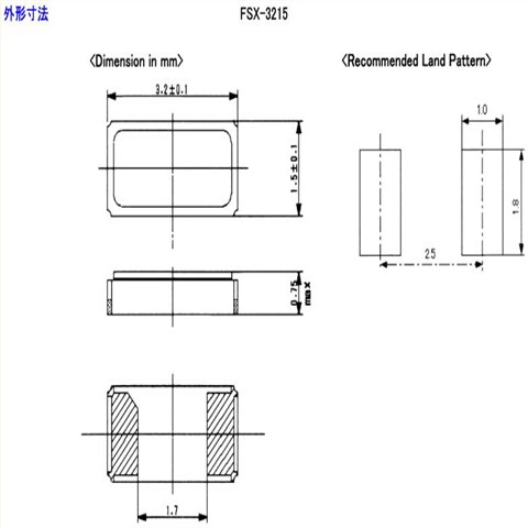 富士晶振,贴片晶振,FSX-3215晶振,千赫兹晶振