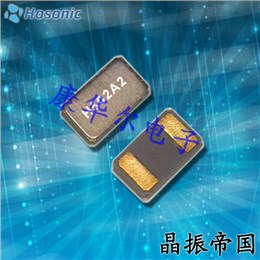 鸿星晶振,贴片晶振,ETDG晶振,金属面晶振