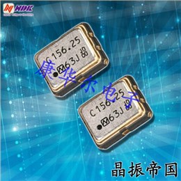 NDK晶振,石英晶体振荡器,NP3225SA晶振,有源贴片晶振