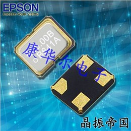 SG-8018CA晶体振荡器,SG-8018CA30MHzTJHSA,7050工业通用型晶振