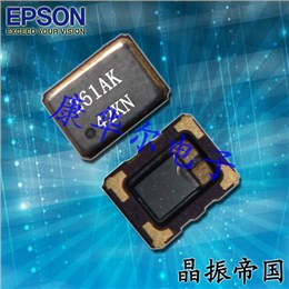 X1G004211000100,消费电子晶振,无线通信模块晶振