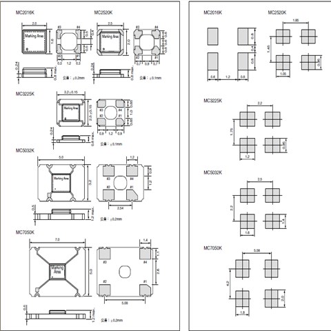 京瓷晶振,有源晶振,KC5032K晶振,KC5032K7.37280C1GE00晶振