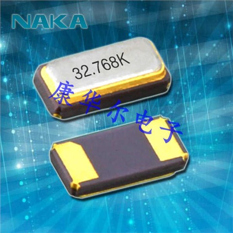 NAKA晶振,贴片晶振,CU412晶振,进口音叉型贴片晶振