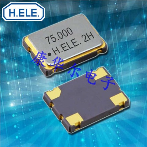加高晶振,石英晶振,HSO751S晶体振荡子 加高晶振,石英晶振,HSO751S晶体振荡子