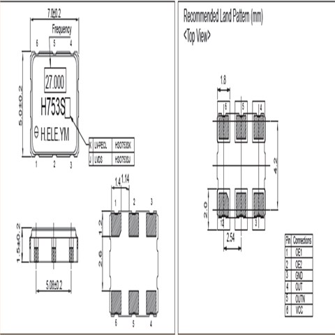 加高晶振,加高进口晶振,HSO753S振荡子