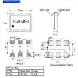 NSK晶体,NSK CRYSTAL,NADD75振荡子