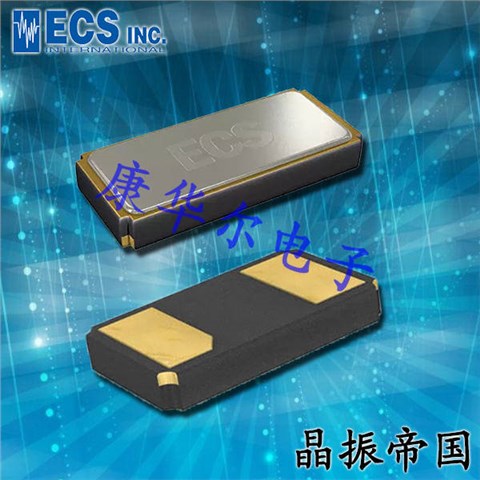 ECS石英晶体ECX-34S,ECS-.327-12.5-34S-TR,工业应用6G晶振