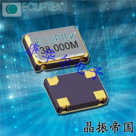 20MHz,EH2545TS-20.000M TR,7050mm,EH25,Ecliptek物联网晶振