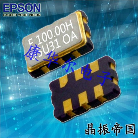 X1M000351001500振荡器,XG-2121CA导航仪晶振,EPSON安防设备晶振