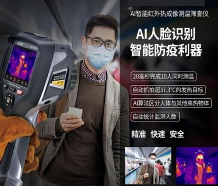 QQ截图20221011170133