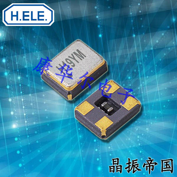 领先全球数据通信应用的HELE晶体谐振器