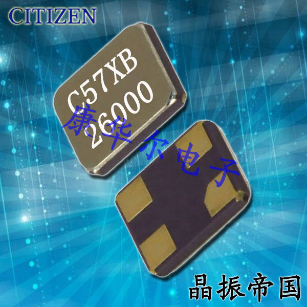 CS325S25000000ABJT 3225mm 25MHz ±50ppm -40℃~+85℃