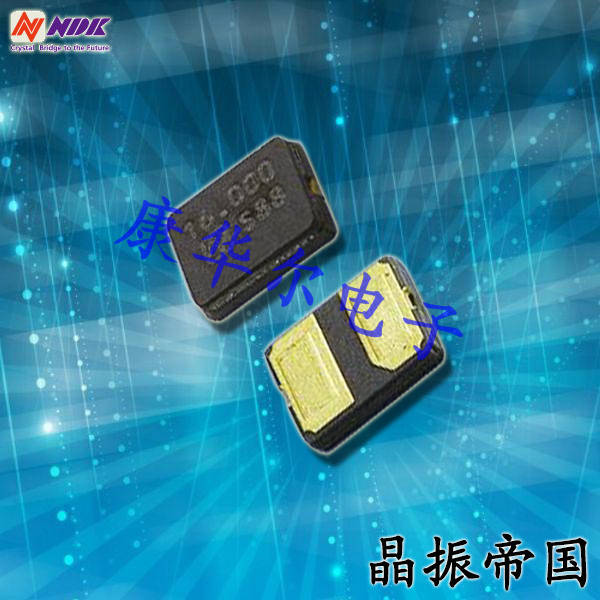NDK晶振,贴片晶振,NX3225GB晶振,NX3225GB-20MHZ-STD-CRA-2晶振