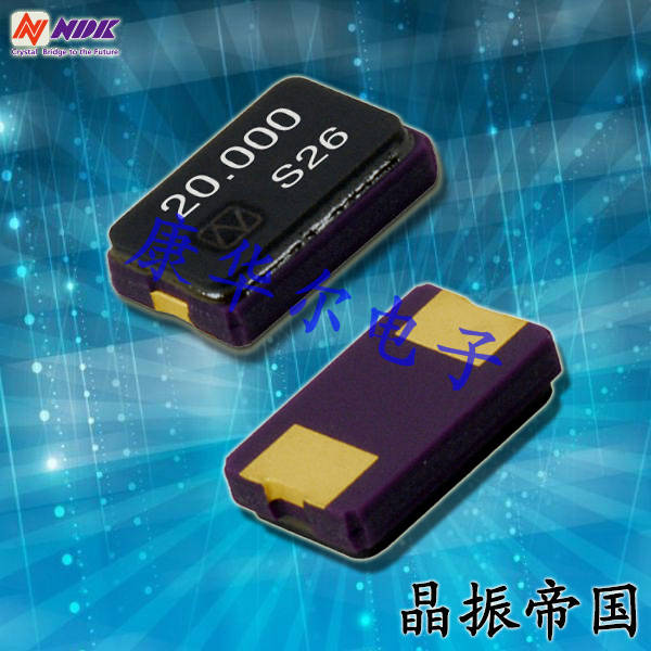 NDK晶振,贴片晶振,NX5032GA晶振,NX5032GA-24.000000MHZ-LN-CD-1晶振