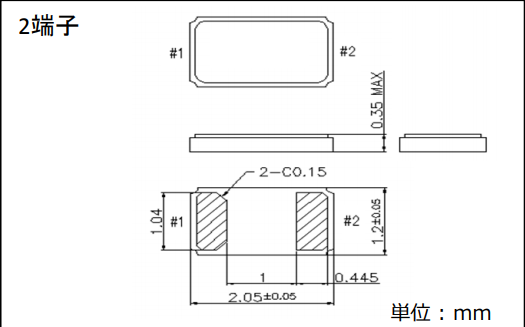 SC-20T