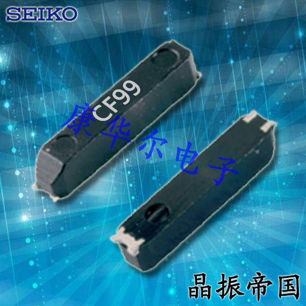 精工晶振,贴片晶振,SSP-T7-F晶振,Q-SC16S03220C5AAAF晶振