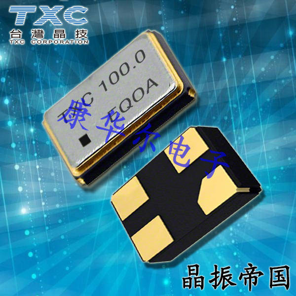 7B-12.000MEEQ-T\5032mm\SMD\TXC