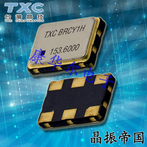 TXC晶振,温补晶振,7P晶振,7P-26.000MBP-T晶振