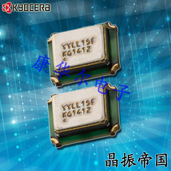 KC2016K8.00000C1GE00-1.6~3.6V-8MHZ-2016mm-CMOS