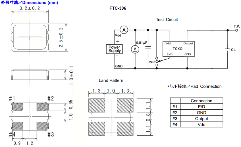 FTC-306 FTC-306