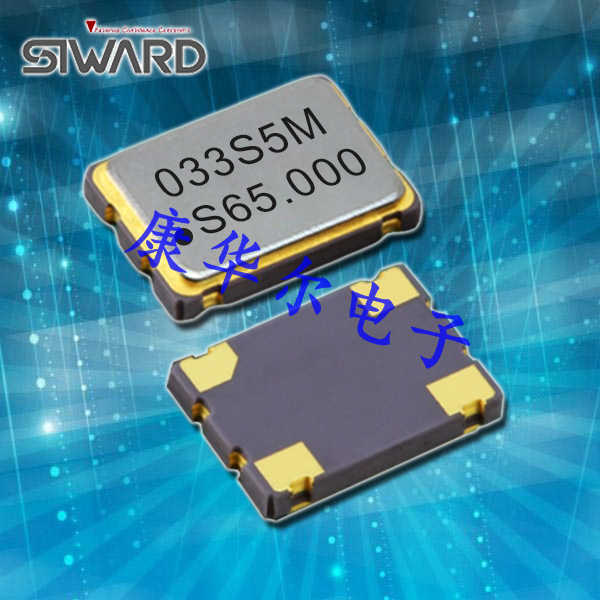 希华晶体,SIWARD CRYSTAL,STO-7050B晶振