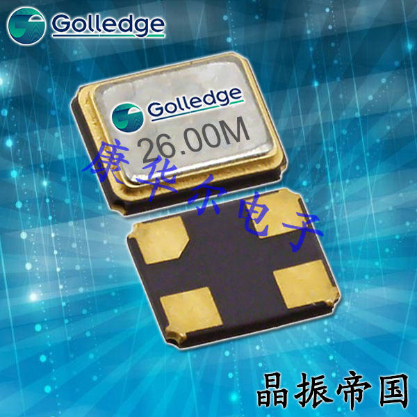 Golledge晶振,石英水晶振子,GRX-330晶体