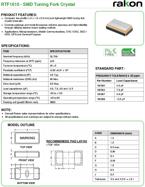Rakon晶振,进口音叉晶振,RTF1610晶体