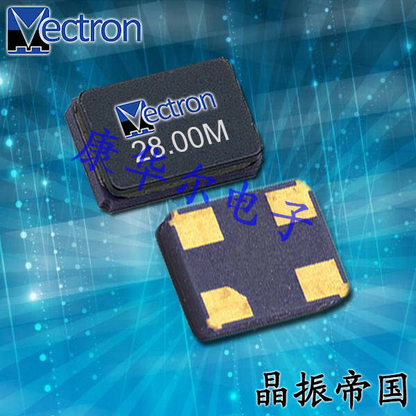 Vectron晶振,石英贴片晶振,VXN1晶体