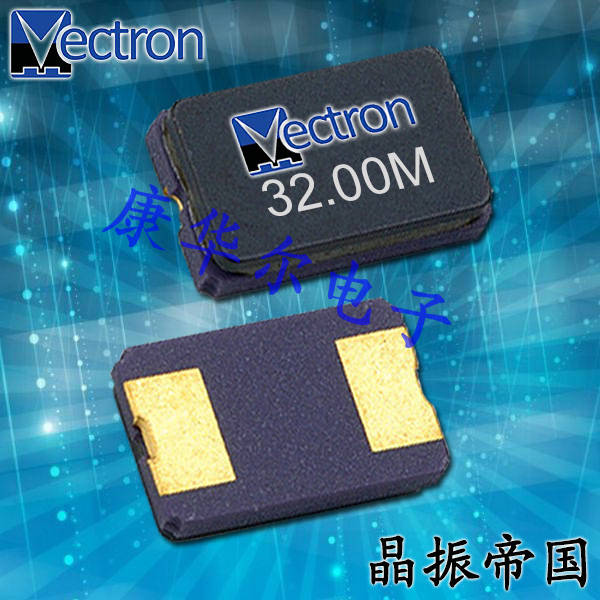 Vectron晶振,贴片无源晶振,VXM1晶体