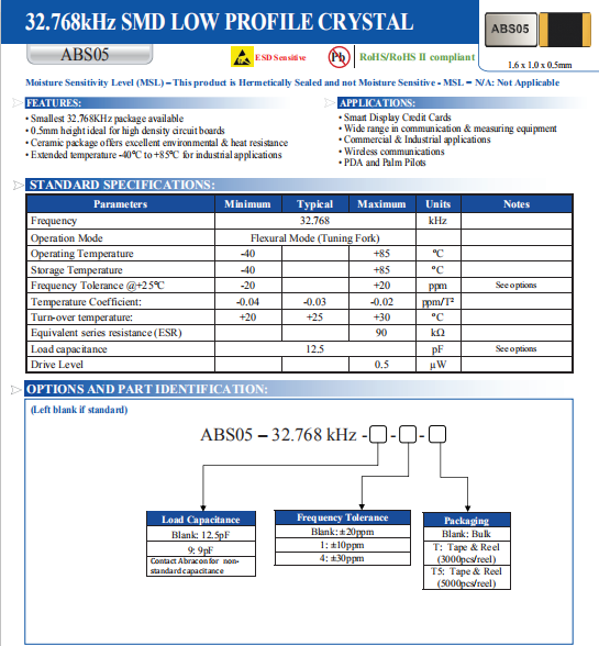 Abracon晶振,贴片无源晶振,ABS05晶体