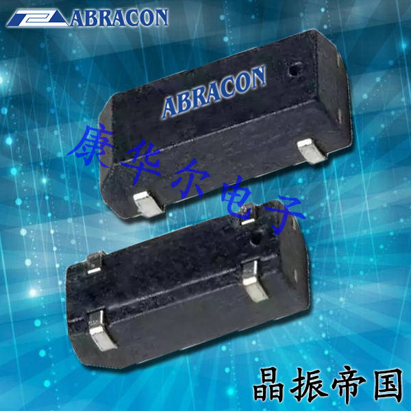 Abracon晶振,石英水晶振子,ABS25晶体