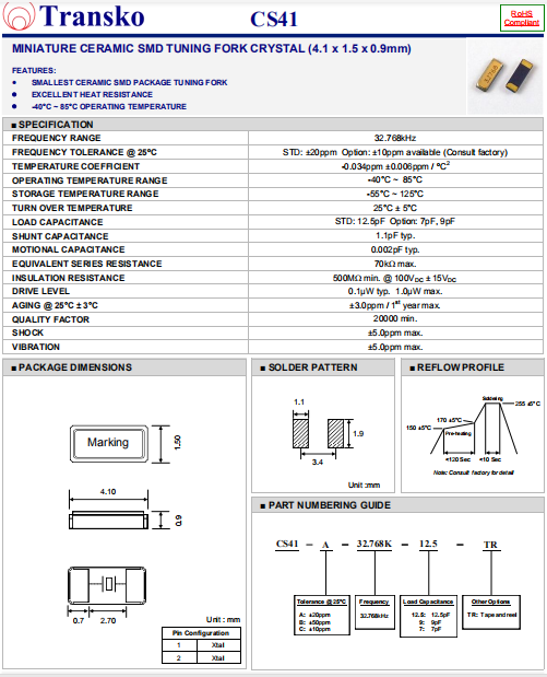 Transko晶振,耐高温晶振,CS41晶体
