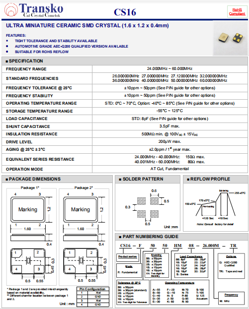 Transko晶振,无铅环保晶振,CS16晶体