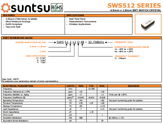 SUNTSU晶振,进口音叉晶体,SWS512晶振