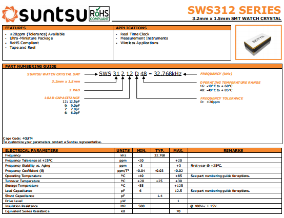 SUNTSU晶振,低频晶振,SWS312晶体