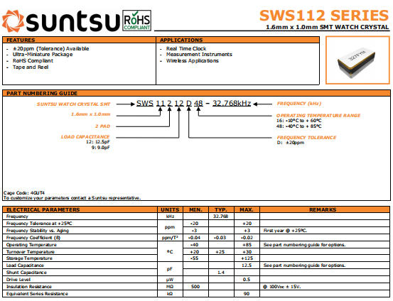 SUNTSU晶振,32.768K晶振,SWS112晶体